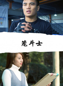 丰满的岳母
